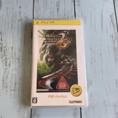 MONSTER HUNTER PORTABLE 2nd G PSP the B…