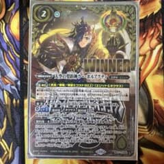 天空の契約神ラー・ホルアクティ シークレット 3種各3枚 Amazon.co.jp: バトルスピリッツ 天空の契約神ラー