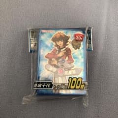 遊戯王 スリーブ　遊城十代のサムネイル