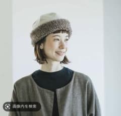 マチュアーハ ボアキャップのサムネイル