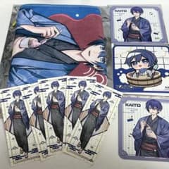 KAITO 極楽湯のサムネイル