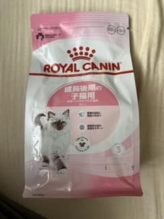 ROYAL CANIN 成長後期の子猫用 400gのサムネイル