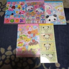 平成レトロ メモ帳 まとめ売り - メルカリ