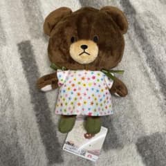 くまのがっこう/ぬいぐるみ