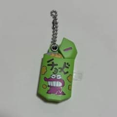 クレヨンしんちゃんミラーコレクションのサムネイル