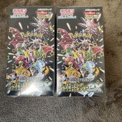 シャイニートレジャーex 2BOX シュリンク付きのサムネイル