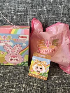 三小毛 Samuel MINI small animal ぬいぐるみのサムネイル