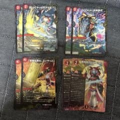ろーきっく様 リクエスト 2点 まとめ商品 - メルカリ