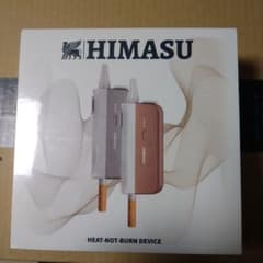 ヒマス　himasu　HIMASU　アイコス　ベポライザーのサムネイル