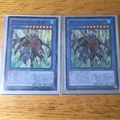 ヴァルキュルスの影霊衣 2枚組 遊戯王のサムネイル