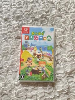 あつまれ どうぶつの森のサムネイル