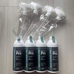 Mol clear Pro MULTI CLEANING SPRAY 4本セットのサムネイル