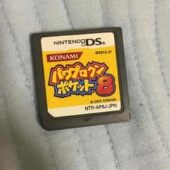 パワポケ8のサムネイル