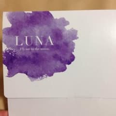 LUNA 新品のサムネイル