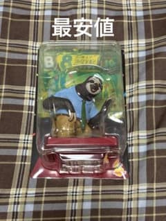 ズートピア　HAPPYくじ　B賞 フラッシュのサムネイル