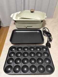 BRUNO コンパクトホットプレートセットのサムネイル