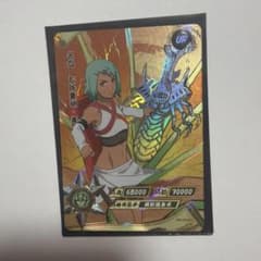 kayou NARUTO 카드 후우 나나오 UR레어