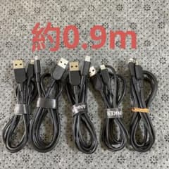 Anker ケーブル 5本セット USB-C/A to Lightningのサムネイル