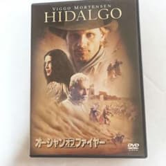 DVD オーシャン・オブ・ファイアー HIDALGOのサムネイル