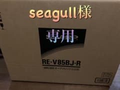 シャープ スチームオーブンレンジのサムネイル