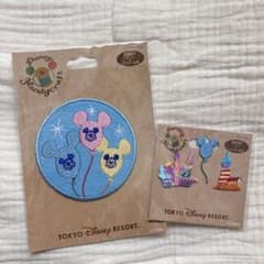 m75309901680_1.jpg?1718701469