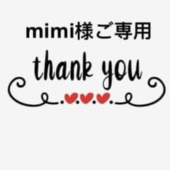 ディオール ノベルティ ミラー付きスマホスタンド 限定 非売品 新品未