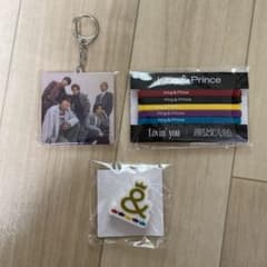 King & Prince 特典のサムネイル