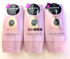 MA CHERIE アクアデュウエナジーEX 3本セットのサムネイル