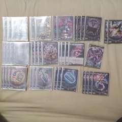 黒単デスザークのサムネイル