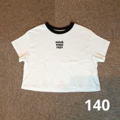 GU 140 반소매 T 셔츠 화이트 화이트 소녀 여름 크롭 T