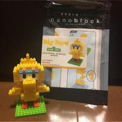 ナノブロック ビッグバードのサムネイル