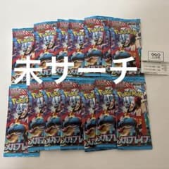 ポケモンカードゲーム メガブレイブ 14パックセットのサムネイル
