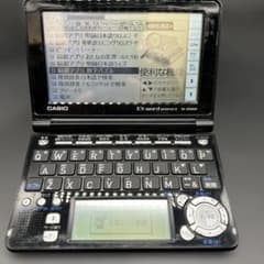 CASIO 電子辞書 EX-word XD-SF6200 データプラス4 中古 - メルカリ
