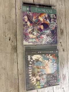 そらる CD 2点セットのサムネイル