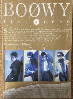 BOOWY ボウイ 【JUST A HERO バンドスコアのサムネイル