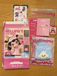 Mellojoy メロイアの暮らしの図鑑 クリームわんメイクアップポーチのサムネイル