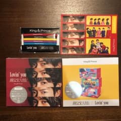 踊るように人生を。/Lovin' youのサムネイル