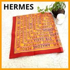 m75313651964_1.jpg?1716203871