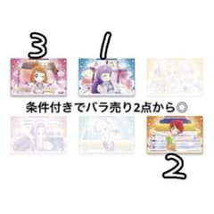 【匿名】ステージフォトバッジ まとめ売り【アイカツ】