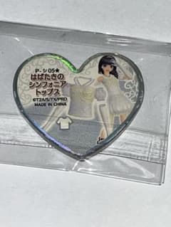 P-シ05☆ はばたきのシンフォニアトップス プリズムストーン プロモ