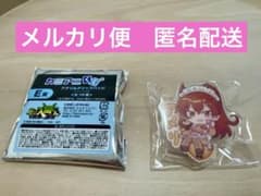 魔入りました！入間くん カミアニくじ E賞 アクリルクリップバッジ アメリのサムネイル