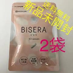 『新品未開封』ヘルスアップ ビセラ 30粒 （2袋）のサムネイル