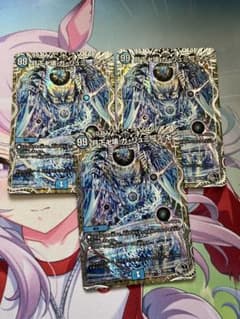 デュエルマスターズ ガリュミーズ 銀トレジャー - メルカリ