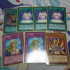 遊戯王 懐獣デッキパーツのサムネイル