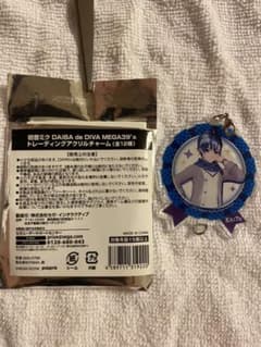 VOCALOID  KAITO  キーホルダーのサムネイル
