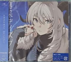 新品未開封】トゲナシトゲアリ ガールズバンドクライ 薄采ディスプレイ