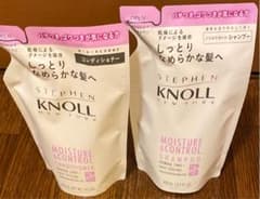 シャンプー コンディショナーのサムネイル