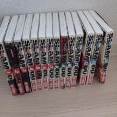 スラムダンク完全版　全巻セット スラムダンク SLAM DUNK (完全版) 全24巻完結 [マーケット
