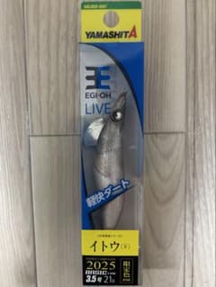 非売品】YAMASHITA EGI OH LIVE 3.5号 21g イトウ - メルカリ
