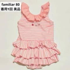 さっちゃん様 リクエスト 2点 まとめ商品のサムネイル